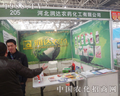 �ӱ���(r��n)�_(d��)�����25���ȷ�ֲ��չ