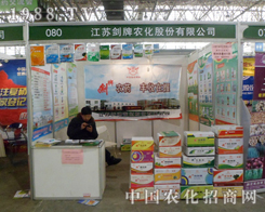 �����r������2013���ȷ��r�Yչ�[��