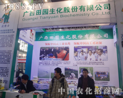 2013��ӱ�ֲ���p�����V����@�L�ɟo��