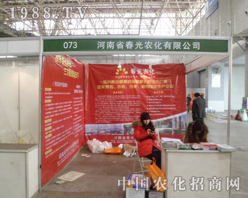 �����r����չ2013��ӱ�ʡ�r�Yչ��