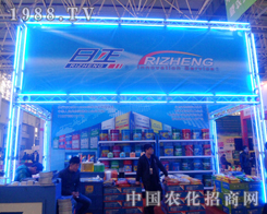 ������25���ȷ�ֲ����(hu��)�����̲���