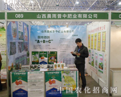 ����x������ڶ�ʮ��úӱ�ֲ�����ו�(hu��)