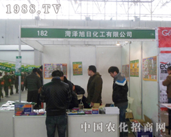 ���ջ�������2013���25�úӱ�ֲ��չ