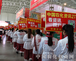 �r(n��ng)�����̾W(w��ng)��2014���(y��ng)�����p����(hu��)�ϴ�������