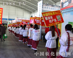 �r(n��ng)�����̾W(w��ng)��2014���(y��ng)�����p����(hu��)������