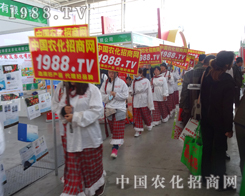 1988.TV���Ĝ�(zh��n)��2014�|��ʡ�����p����(hu��)