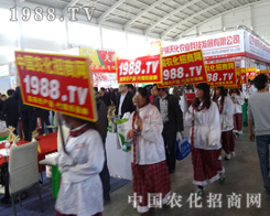 ���|�����ϕ�(hu��)���r(n��ng)�����̾W(w��ng)Ը���c������(chu��ng)�x����