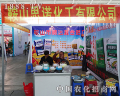 ˼�Z�����_(k��i)�ą�չ2014���(y��ng)���Ͻ��ו�(hu��)