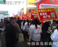 �^����2014���(y��ng)�����p����(hu��)��