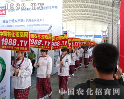 2014���(y��ng)���ϕ�(hu��)�ϵĊW�\(y��n)����