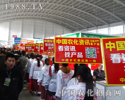 2014���(y��ng)�����p����(hu��)�҂���(l��i)��