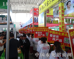 2014��ꖷ��Ͻ��ו��A�M�Y��