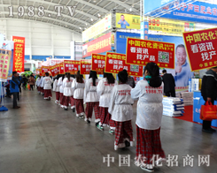 2014����ꖷ��ϕ��������������r(n��ng)���W(w��ng)��Ŀ�ďV��