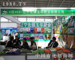 ���A�ʘI(y��)��2014��������p�����ϳ�ɫ���F(xi��n)