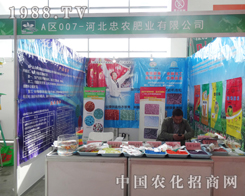 �ӱ����r(n��ng)�ʘI(y��)��2014��ꖷ��ϕ��д�չ����