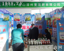 ���ݏ�(f��)��ʓ�ռ2014��ꖷ��ϕ����c(di��n)