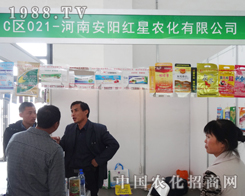 2014��ꖷ��ϕ��ϼt���r(n��ng)���õ��˂�����A