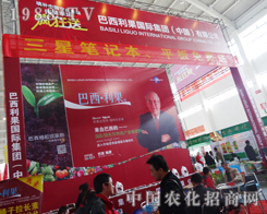 �����������F(tu��n)����2014��ꖷ��ϕ�