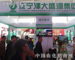 ���ʢԴ�ʘI(y��)��2014��ꖷ��ϕ������ʬF(xi��n)