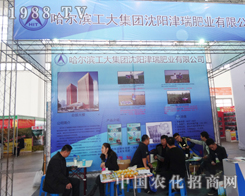 �����I���󼯈F��ꖷ��ϕ���չ�L��