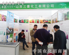 ɽ����ϲ���������(y��ng)���ϕ�(hu��)������