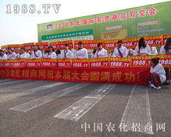 �^����2014���L�����ϕ�(hu��)