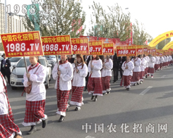 2014�|��ʡ�����p����(hu��)ȫ���Ը�