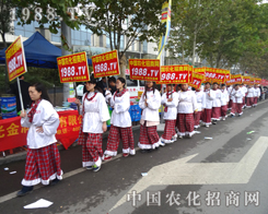 �r(n��ng)����(zh��n)ʿ��������2014ɽ�|ֲ����