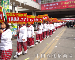 2014ɽ�|ʡֲ�����r(n��ng)�����̾W(w��ng)ȫ��ȫ���͑�����(w��)