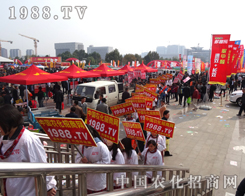 2014ɽ�|ֲ�������҂��Գֵ���