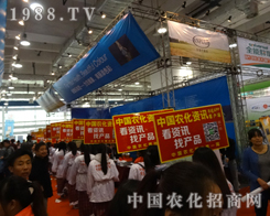 2014ɽ�|ֲ�������҂�����