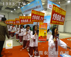 2014��(j��)��ֲ������ �Գ��وԳ�