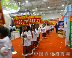 2014��(j��)��ֲ���� �҂������r(n��ng)������Ч����(qi��ng)��