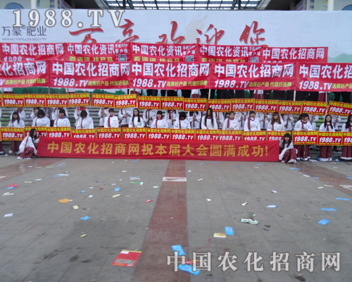 2014��(j��)��ֲ����һ�����w���˵Ĺ�â