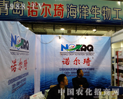 �Z������2014��ɽ�|ֲ�����Ϸe�O���(zh��n)