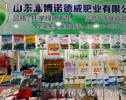 �Z�����ɹ�����2014����ֲ����