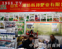 �n��ʘI(y��)�\�Ņ�չ2014����ֲ����