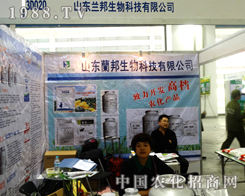 ɽ�|��(j��)��ֲ���p�����ϵ��m������