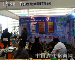 �G����ɽ�|ֲ�����ϵĻ𱬈F(tu��n)�