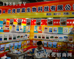 (li��n)�A������2014��ɽ�|ʡֲ����������