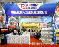 ɽ�|�������ɞ�ɽ�|ֲ����(hu��)�ϵ�һ�����c(di��n)