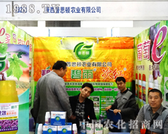 ���r(n��ng)�񿼑]�������˼�D�r(n��ng)�I(y��)