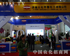 �����(hu��)����(w��)�ĝ�(j��)�ϴ��R������