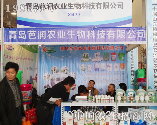 ���u�ŝ��r�I(y��)��չ2014ɽ�|����ֲ����