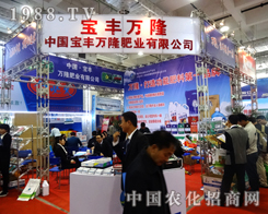 ���S�f(w��n)¡�ʘI(y��)�������\(ch��ng)������2014ɽ�|ʡֲ����(hu��)