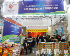 �۹���ʢ�󻯹���2014ɽ�|ֲ�����������