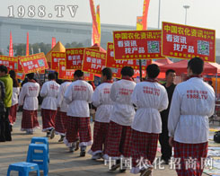 2014����ֲ����(hu��)�r(n��ng)�����̾W(w��ng)һ���������L(f��ng)����