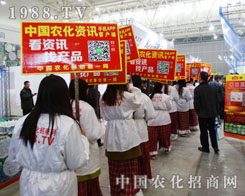 �ڵ���ʮ��ֲ����(hu��)���r(n��ng)���˻�������