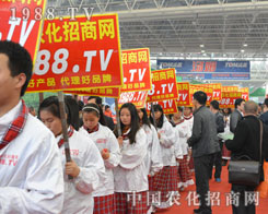 ��30��ֲ����׌������Ҋ�C1988.TV�F(tu��n)꠵ļ����c����