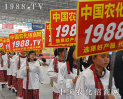 �r(n��ng)�����̾W(w��ng)�ڵ�30��ֲ����(hu��)��ȫ��ȫ�������ƏV